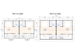 The two-storey guest house “Grant”