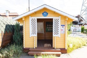 Gazebos For Frends