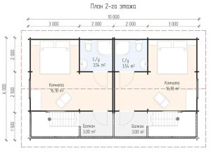 The two-storey guest house “Grant”